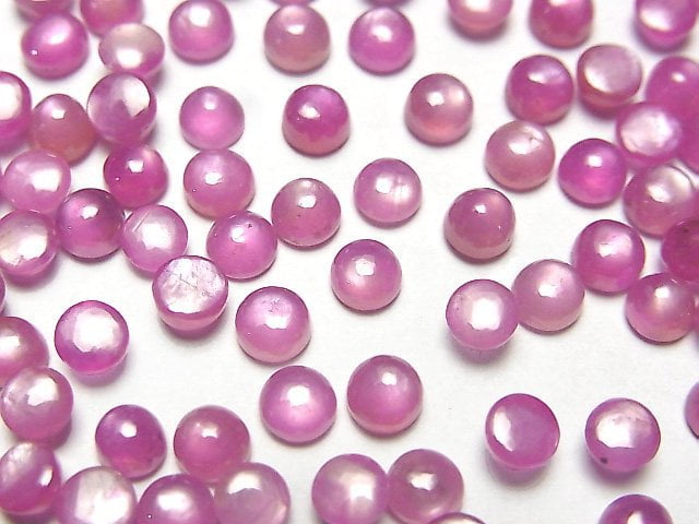 Ruby Gemstone Beads