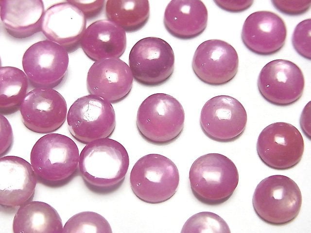 Ruby Gemstone Beads