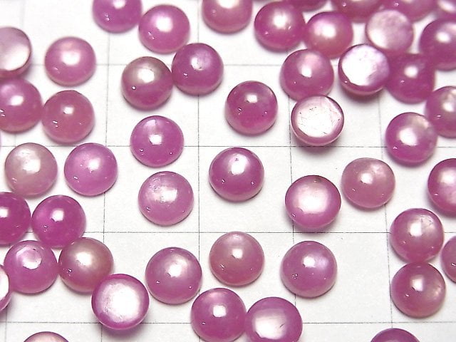 [Video]High Quality Star Ruby AAA Round Cabochon 6x6mm 2pcs