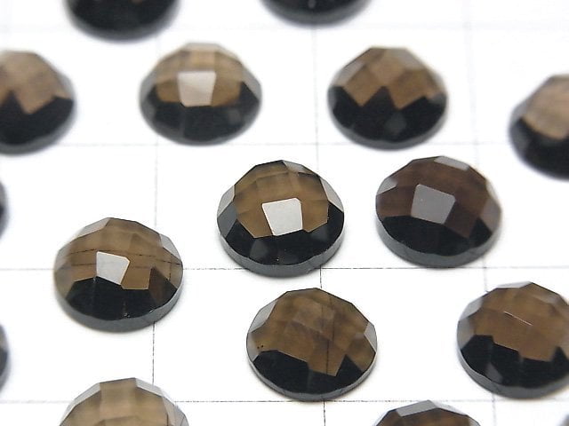 [Video] High Quality Smoky Quartz AAA Round Faceted Cabochon 8x8mm 4pcs