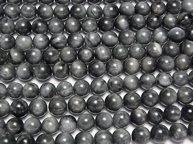 [Video]Eagle Eye AA+ Round 8.5mm half or 1strand beads (aprx.15inch/36cm)