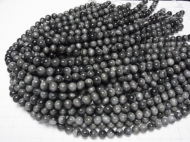 [Video]Eagle Eye AA+ Round 8.5mm half or 1strand beads (aprx.15inch/36cm)
