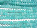 [Video] High Quality! Amazonite Silica AA++ Faceted Button Rondelle 5x5x3mm 1strand beads (aprx.15inch / 38cm)