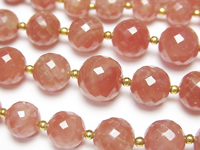 Faceted Round, Rhodochrosite Gemstone Beads