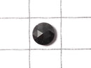[Video] [One of a kind] Black Diamond Loose stone Rose Cut 1pc NO.7