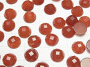Red Agate Round Faceted Cabochon 10x10mm 5pcs