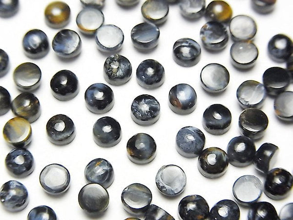 [Video] Blue Pietersite AAA- Round Cabochon 4x4mm 10pcs