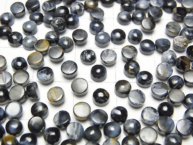 [Video] Blue Pietersite AAA- Round Cabochon 4x4mm 10pcs