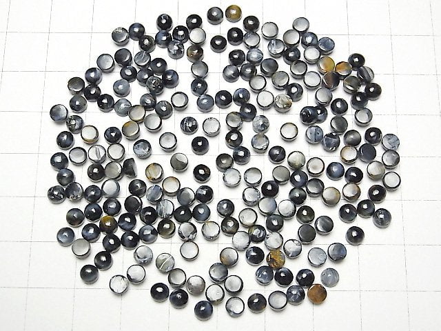 [Video] Blue Pietersite AAA- Round Cabochon 4x4mm 10pcs