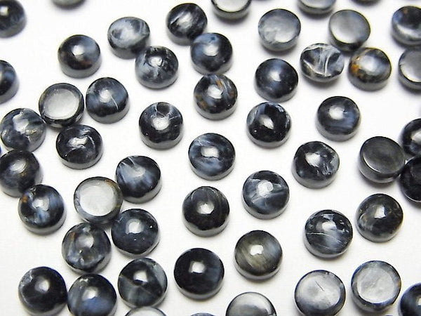 Cabochon, Pietersite Gemstone Beads