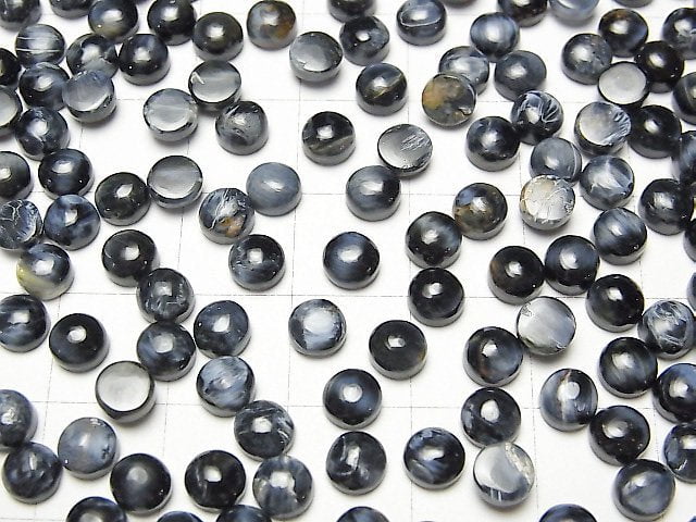 [Video] Blue Pietersite AAA- Round Cabochon 5x5mm 5pcs