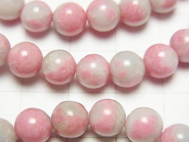 [Video] Rhodonite Silica Round 8mm Bracelet