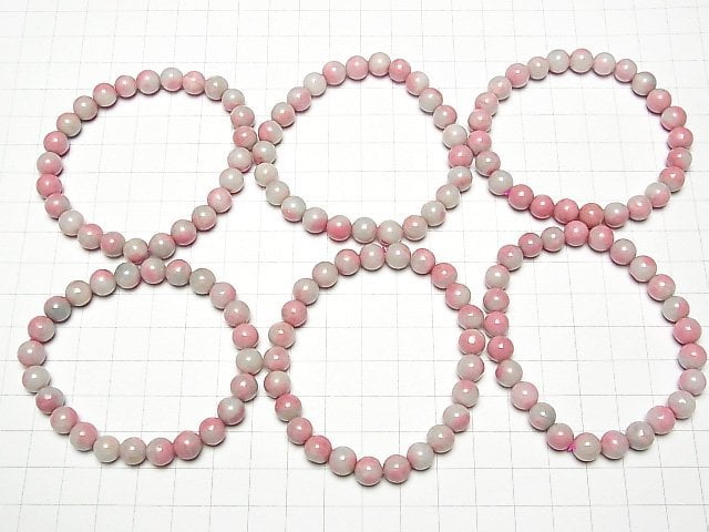 [Video] Rhodonite Silica Round 8mm Bracelet