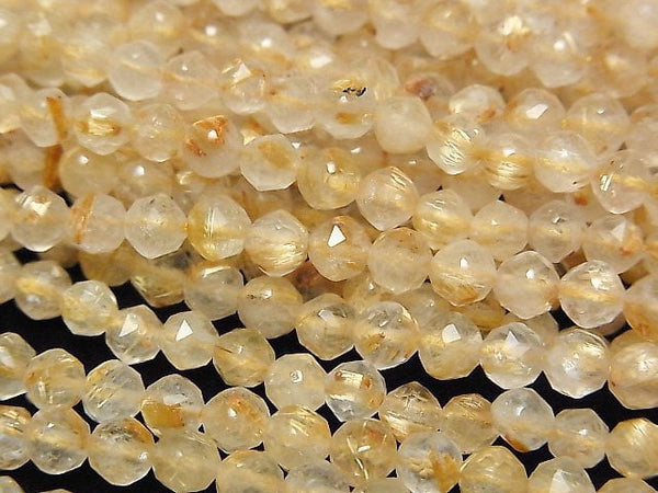 Faceted Round, Rutilated Quartz, Star Gemstone Beads