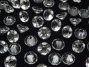 [Video] High Quality Petalite AAA Loose stone Round Faceted 8x8mm 1pc