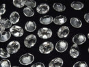[Video] High Quality Petalite AAA Loose stone Oval Faceted 10x8mm 1pc