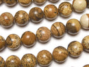 Jasper, Round Gemstone Beads