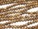 Picture Jasper Round 8mm 1strand beads (aprx.15inch / 38cm)