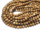 Picture Jasper Round 8mm 1strand beads (aprx.15inch / 38cm)
