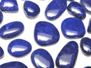 [Video]High Quality Lapislazuli AAA- Loose stone Freeform Cabochon 5pcs