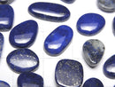 [Video]High Quality Lapislazuli AAA- Loose stone Freeform Cabochon 5pcs