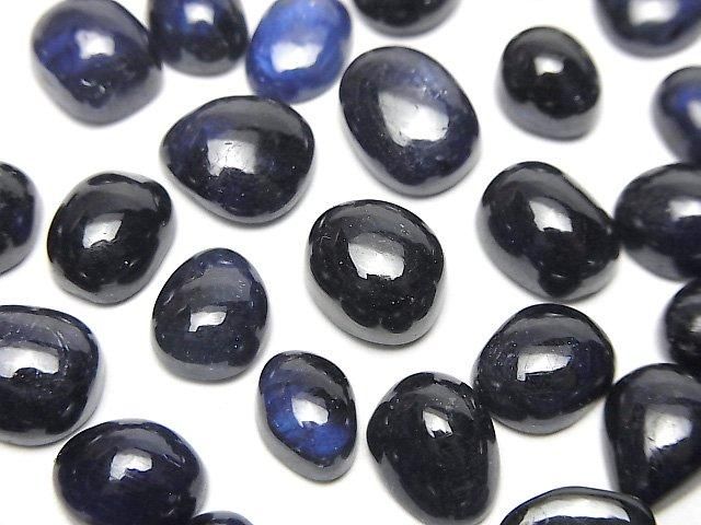 [Video]High Quality Blue Sapphire AA++ Loose stone Freeform Cabochon 3pcs