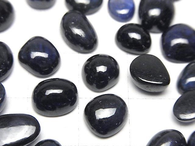 [Video]High Quality Blue Sapphire AA++ Loose stone Freeform Cabochon 3pcs