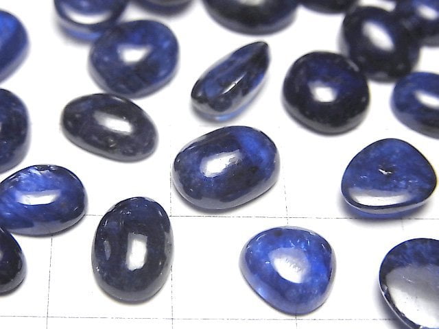 [Video] High Quality Blue Sapphire AA++ Loose stone Freeform Cabochon 3pcs