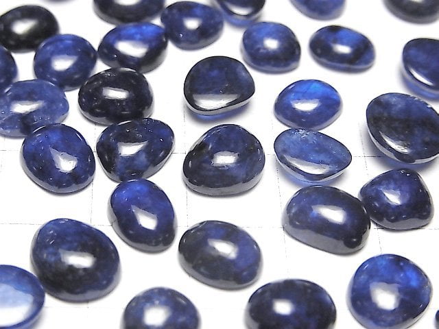 [Video] High Quality Blue Sapphire AA++ Loose stone Freeform Cabochon 3pcs