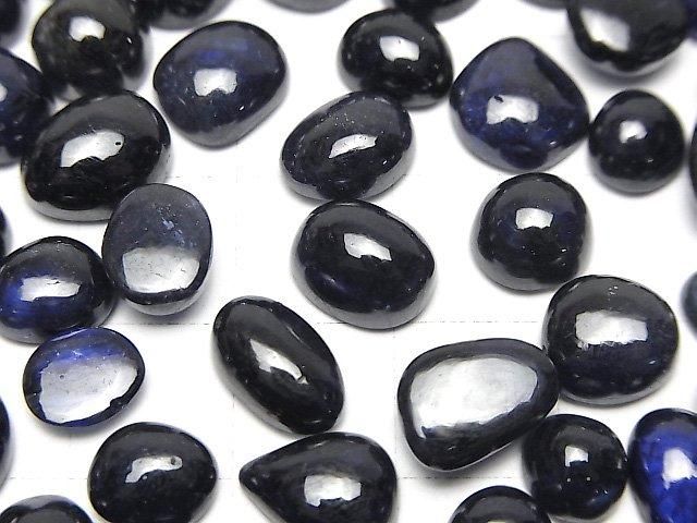 [Video]High Quality Blue Sapphire AA++ Loose stone Freeform Cabochon 3pcs
