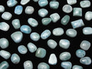 [Video] Larimar Pectolite AA+ Loose Stone Freeform Cabochon 5pcs