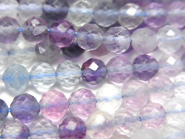 Faceted Round, Fluorite Gemstone Beads