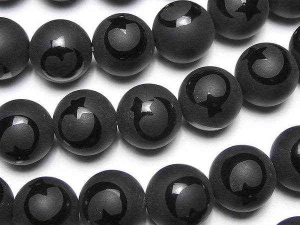 Onyx, Round Gemstone Beads