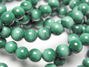 Accessories, Bracelet, Malachite, Round Gemstone Beads
