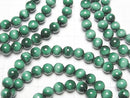 [Video] Malachite Cat's EyeAA+ Round 6mm Bracelet