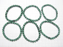 [Video] Malachite Cat's EyeAA+ Round 6mm Bracelet