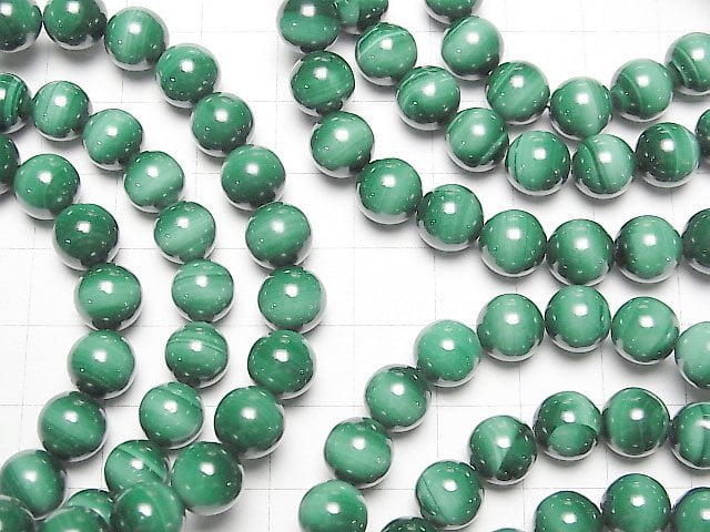 [Video]Malachite Cat's EyeAA+ Round 8mm Bracelet