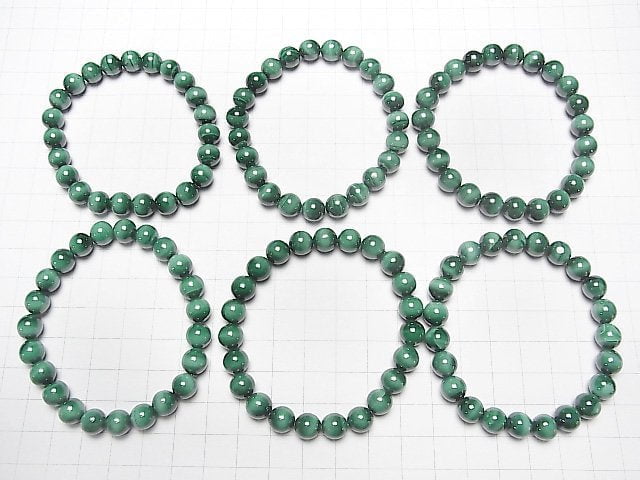 [Video]Malachite Cat's EyeAA+ Round 8mm Bracelet