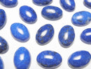 Lapis lazuli Gemstone Beads