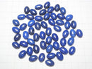 [Video] Lapislazuli AA++ Oval Cabochon 14x10mm 3pcs