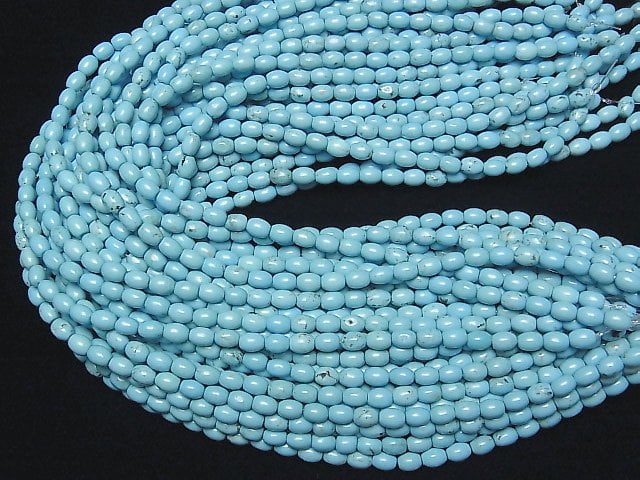 [Video] Magnesite Turquoise Rice 8x6x6mm 1strand beads (aprx.15inch / 37cm)