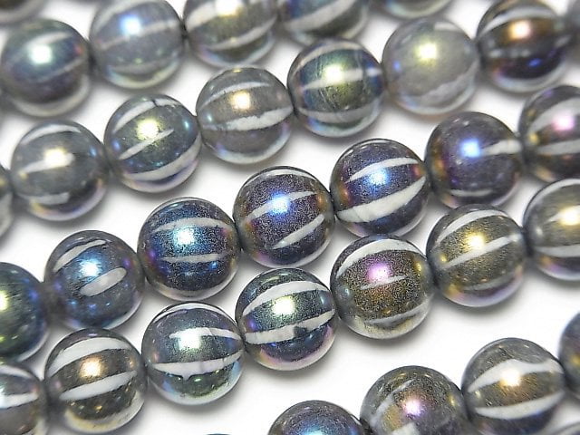 Agate, Carving, Round Gemstone Beads