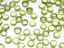 [Video]High Quality Peridot AAA- Round Cabochon 6x6mm 3pcs