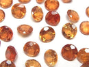 [Video]High Quality Imperial Topaz AAA- Loose stone Round Faceted 8x8mm 1pc