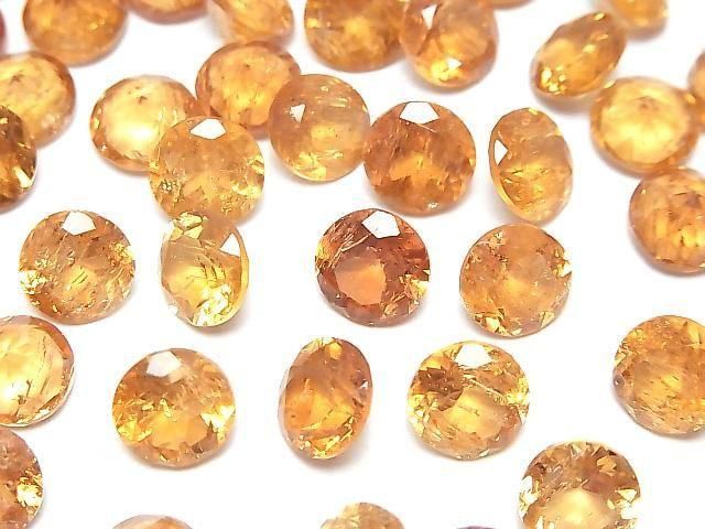 高品質帝王托帕石 AAA - 裸石 圓形刻面 8x8mm 1顆