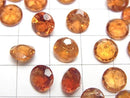 [Video]High Quality Imperial Topaz AAA- Loose stone Round Faceted 8x8mm 1pc