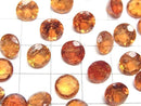 [Video]High Quality Imperial Topaz AAA- Loose stone Round Faceted 8x8mm 1pc