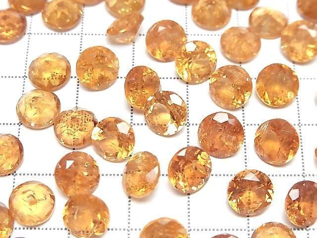 高品質帝王托帕石 AAA - 裸石 圓形刻面 8x8mm 1顆