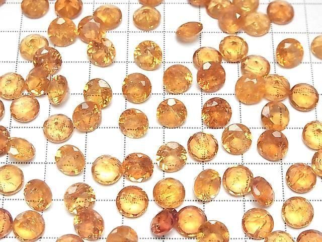 高品質帝王托帕石 AAA - 裸石 圓形刻面 8x8mm 1顆