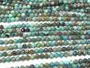 [Video]High Quality! Turquoise AA+ Faceted Round 4mm 1strand beads (aprx.15inch/36cm)